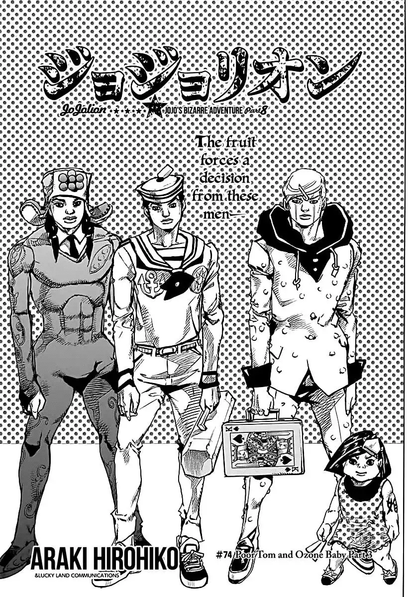 Jojos Bizarre Adventure Part 8 Jojolion Chapter 74 2